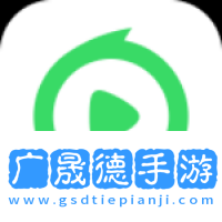 电视果app下载安装