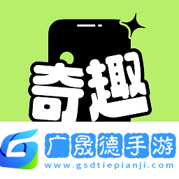 奇趣壁纸