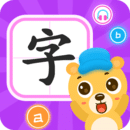 幼儿识字官方版app