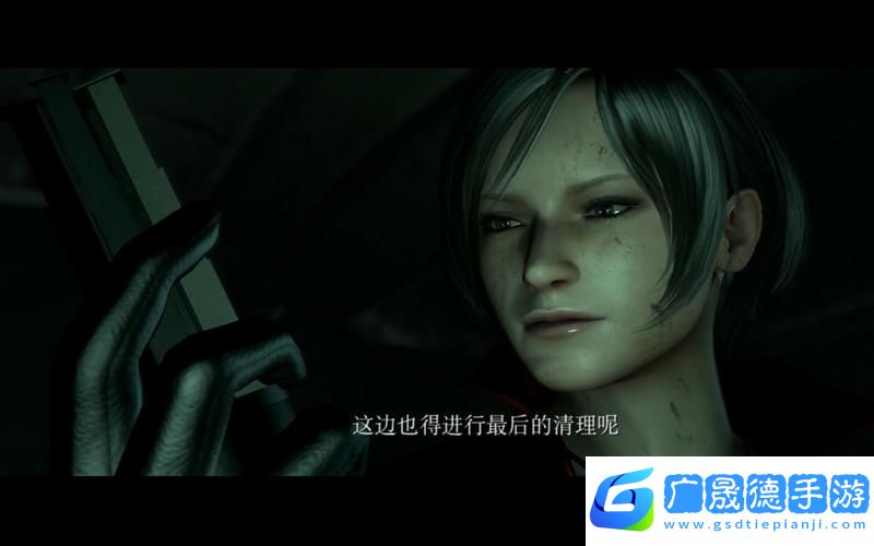 生化危机6