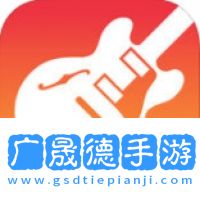 库乐队