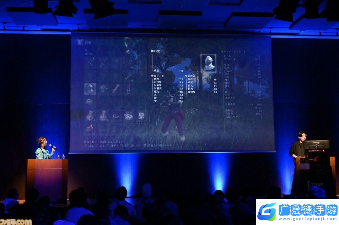 switch2艾尔登法环
