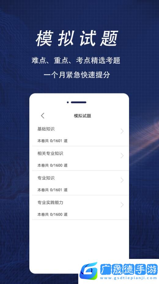 酥皮阅读