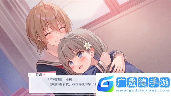 提早绽放的黑百合手机版