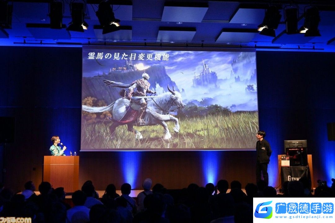 switch2艾尔登法环
