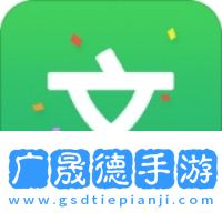 冰点文库