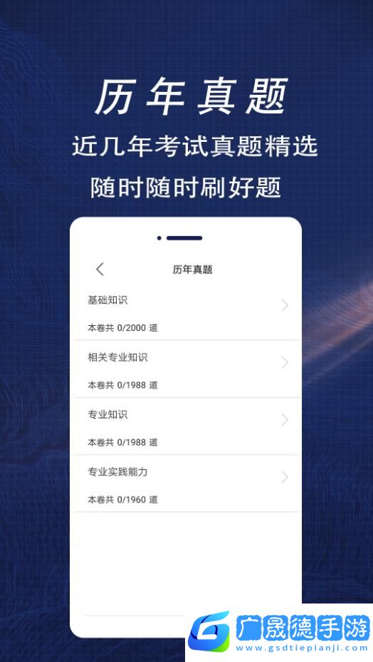 酥皮阅读