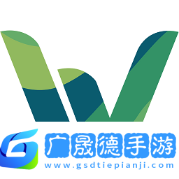 物泊56找货app下载
