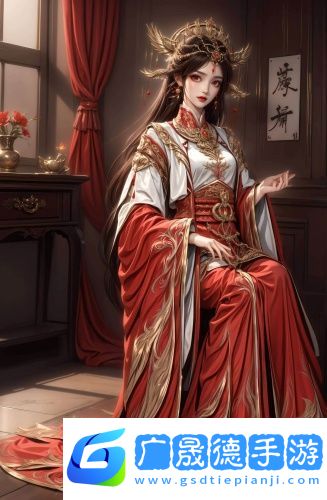 在线欧美日韩一区