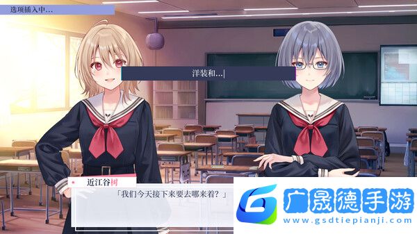 提早绽放的黑百合手机版