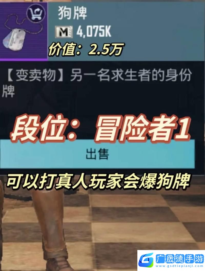地铁逃生高手秘籍