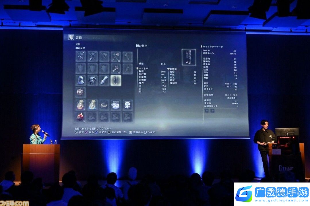 switch2艾尔登法环
