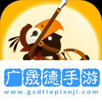 投矛达人