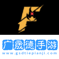 奋斗影视软件下载