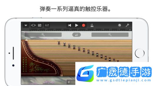 库乐队