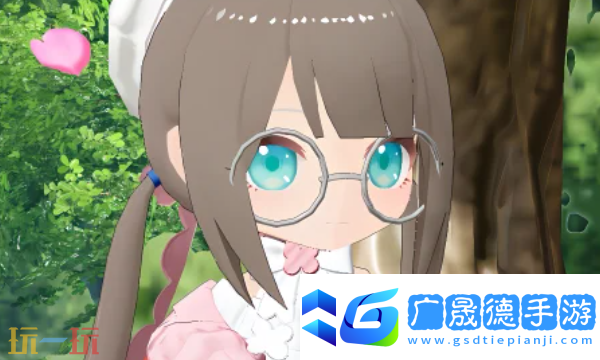 开放空间罗塔花园广场收集品有什么