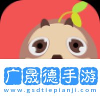 wuking漫画韩国动漫软件下载