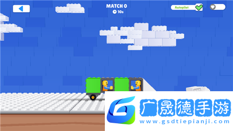 玩具碰撞竞技场