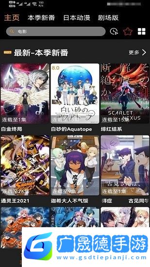 z漫画