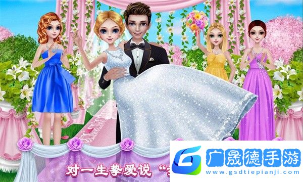 糖果公主美妆沙龙最新版2024正版手游下载