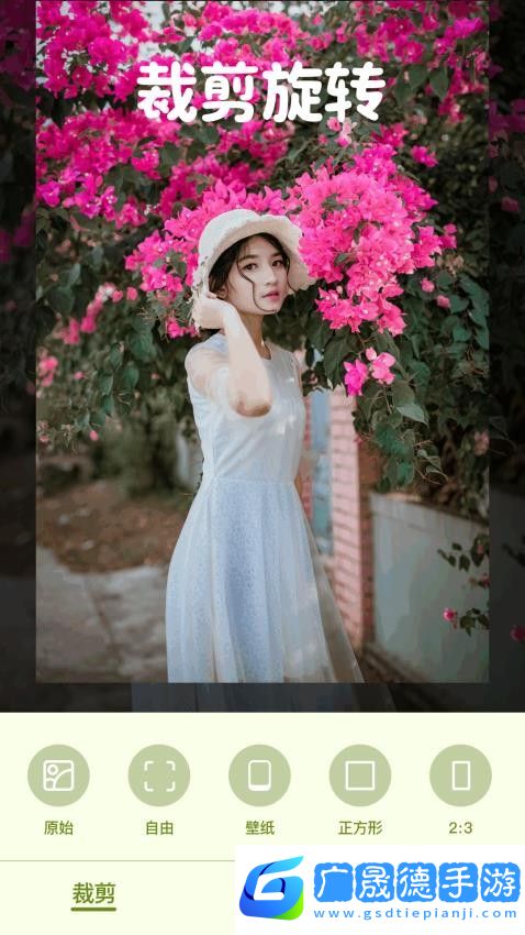 焦糖美颜相机