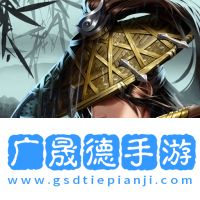 濡沫江湖下载单机版