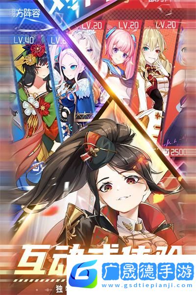 梦幻诸石手游摩臣平台官网版