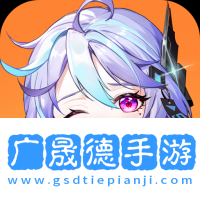 破晓序列