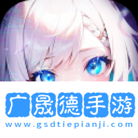 梦幻诸石手游摩臣平台官网版