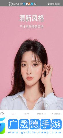 一键美颜相机app手机最新版
