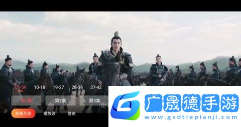 优众t下载官方版