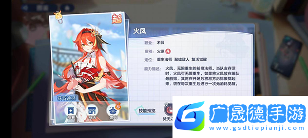 破晓序列