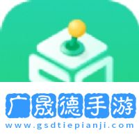sosomod游戏盒