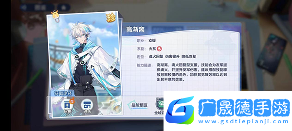 破晓序列