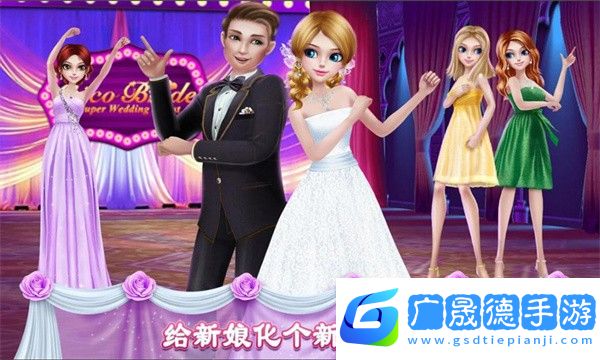 糖果公主美妆沙龙最新版2024正版手游下载