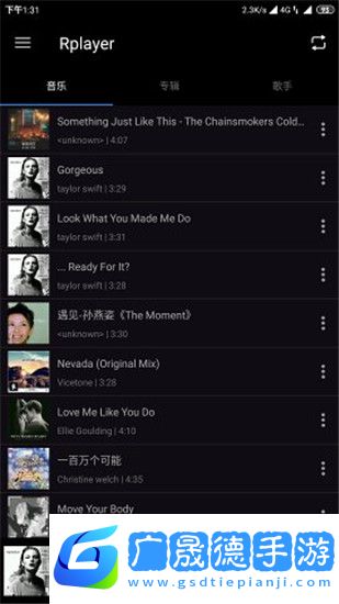 rplayer下载播放器