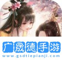 盛唐烟雨手游摩臣平台官网版