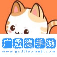 喵嗷漫画app官方版下载