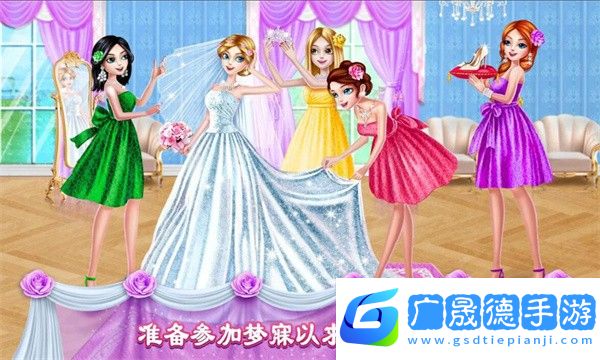 糖果公主美妆沙龙最新版2024正版手游下载