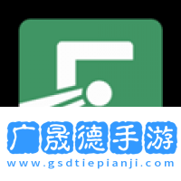 fotmob安卓下载