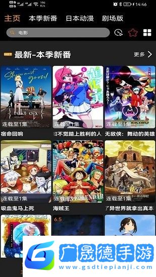 z漫画