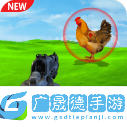 公鸡杀手汉化版无弹窗下载1.6