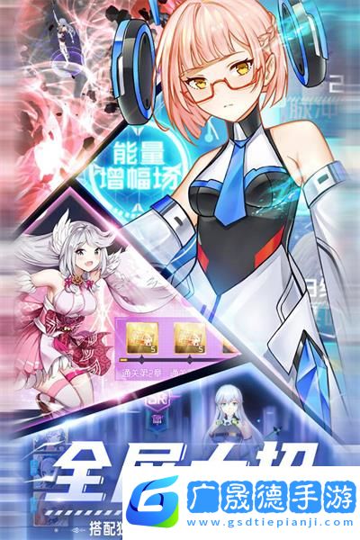 梦幻诸石手游摩臣平台官网版