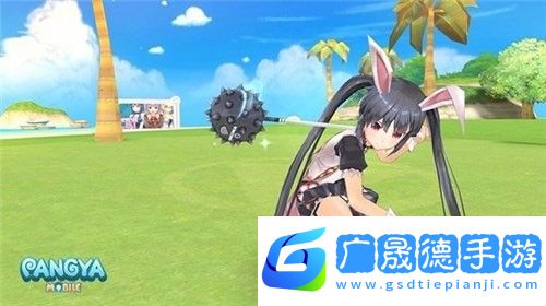 魔法飞球