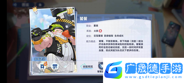 破晓序列