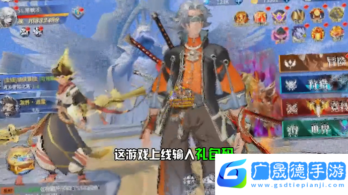 无尽狩猎