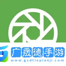 易开多开助手ios版免费下载