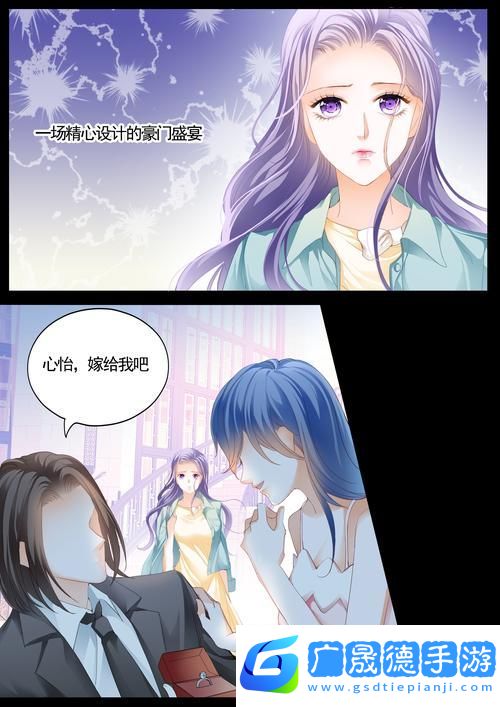 苍穹之界激活码疯抢背后