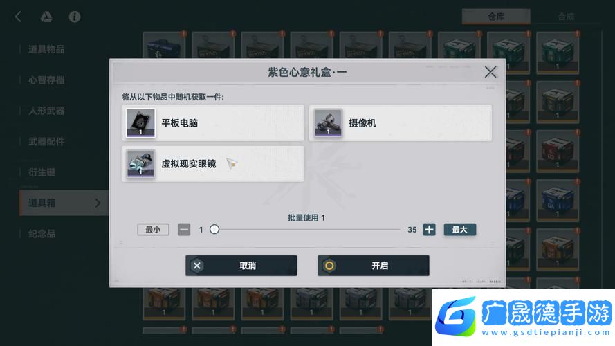 少女前线好感度系统全解析与faq热点