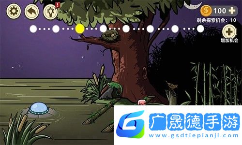 异形虫入侵地球